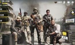 使命召唤手游视频爆料是真的吗,真实性揭秘