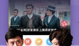 阿厦爆料大哥视频大全下载,大哥视频大全独家下载解析