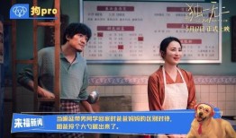 爆料福建兄妹视频是真的吗,是真是假？